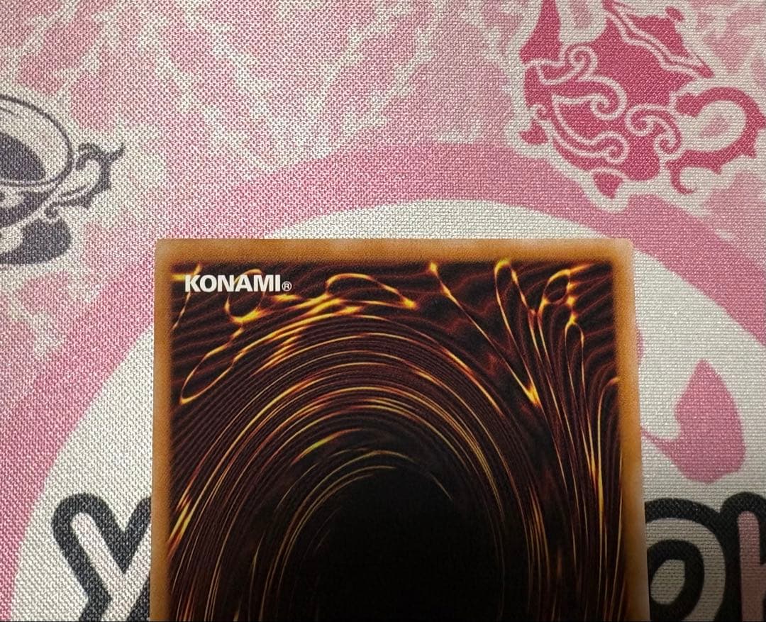 黒き竜のエクレシア　プリズマティックシークレット　遊戯王　プリシク