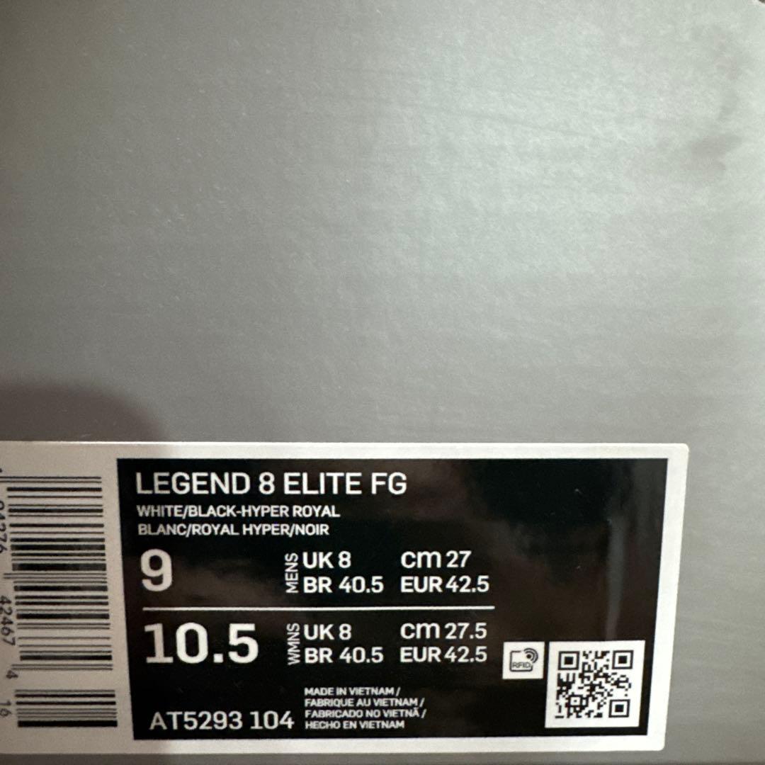 Nike Legend 8 Elite FG 27.0cm TIEMPO ナイキ