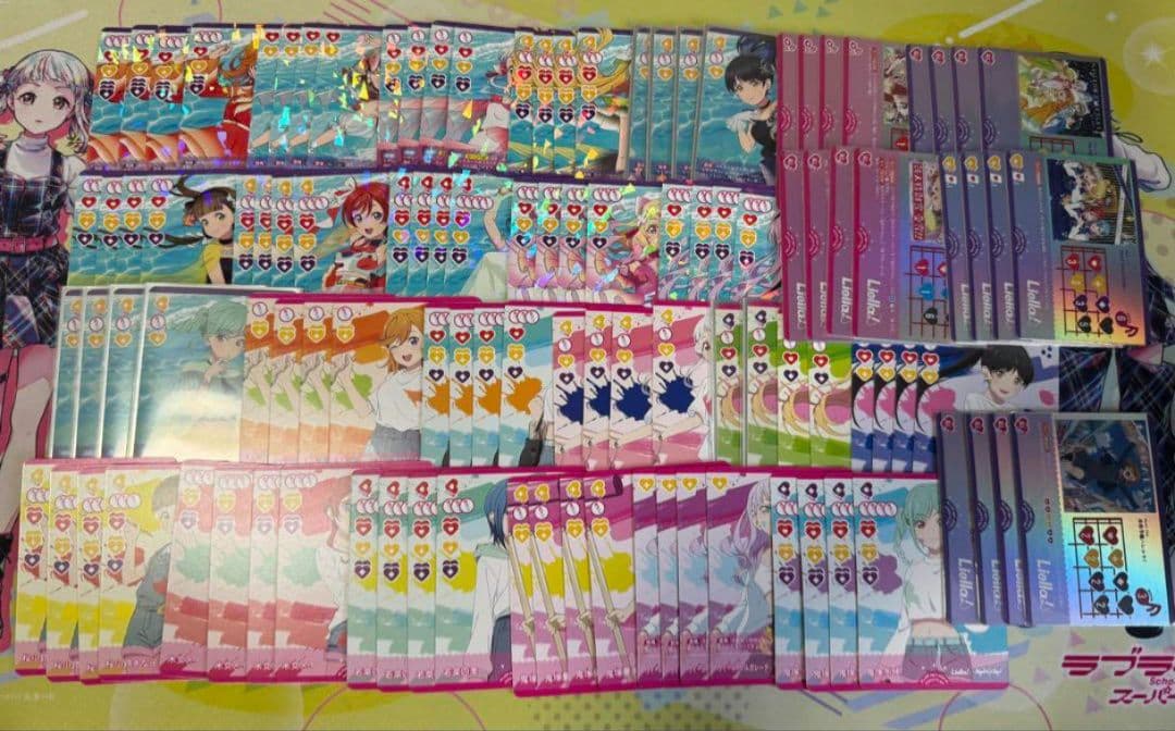 ラブカ Liella4コンセット