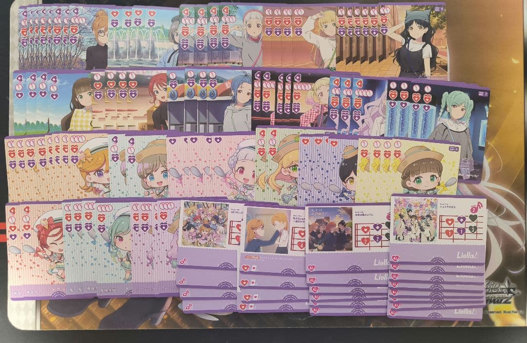 ラブカ Liella4コンセット