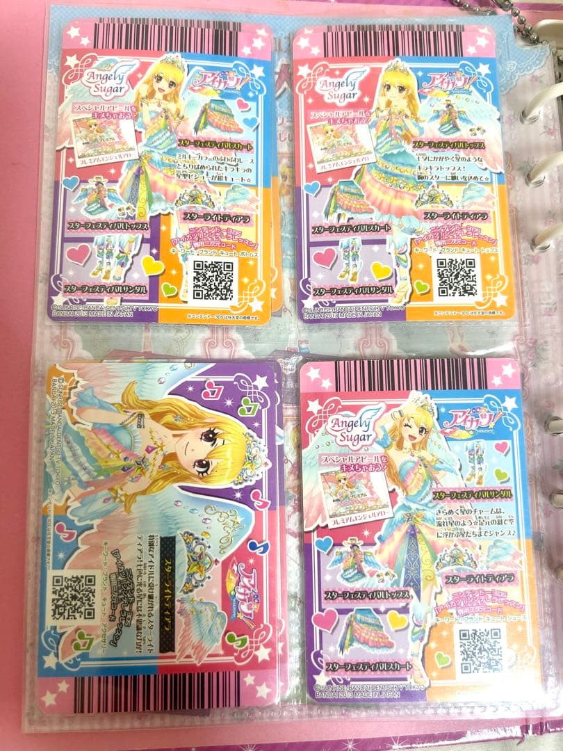 アイカツ スターフェスティバル コーデセット