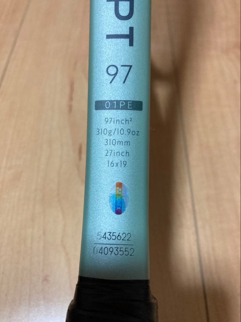 YONEX PERCEPT 97 G2 硬式　テニスラケット