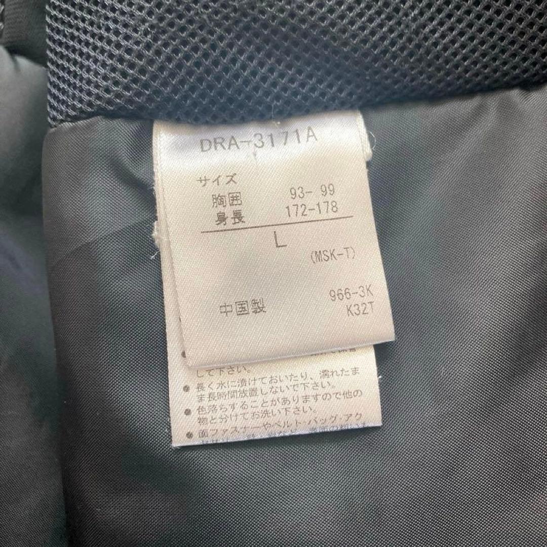 【美品】デサント HEAT NAVI 中綿スキーウェア ジャケット L 青×黒