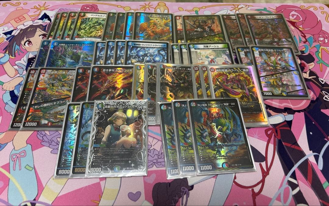 最終値下げ！ガイアッシュ覇道＋白メタビート 改造パーツ付き！