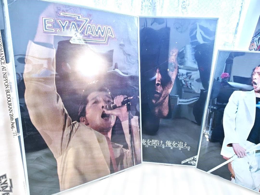 K'S GAME様 HIBIYAポスター