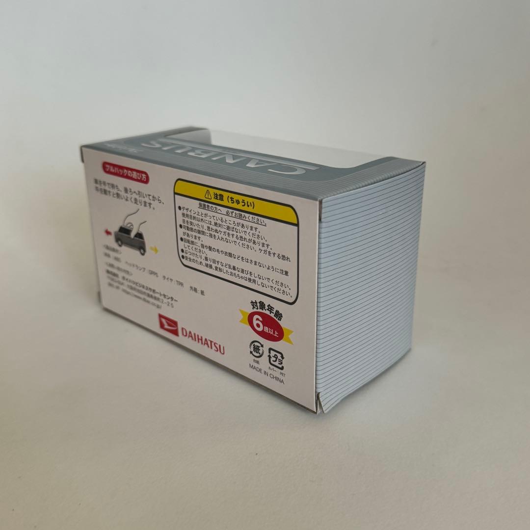 ムーヴキャンバス プルバックカー ダイハツ ファイアークォーツレッドメタリック