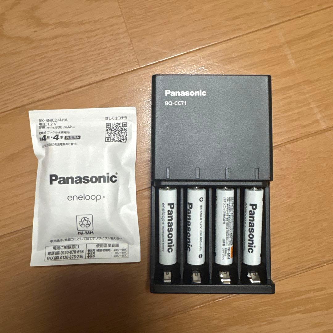 KT-531P ラジコンスポーツカーセット