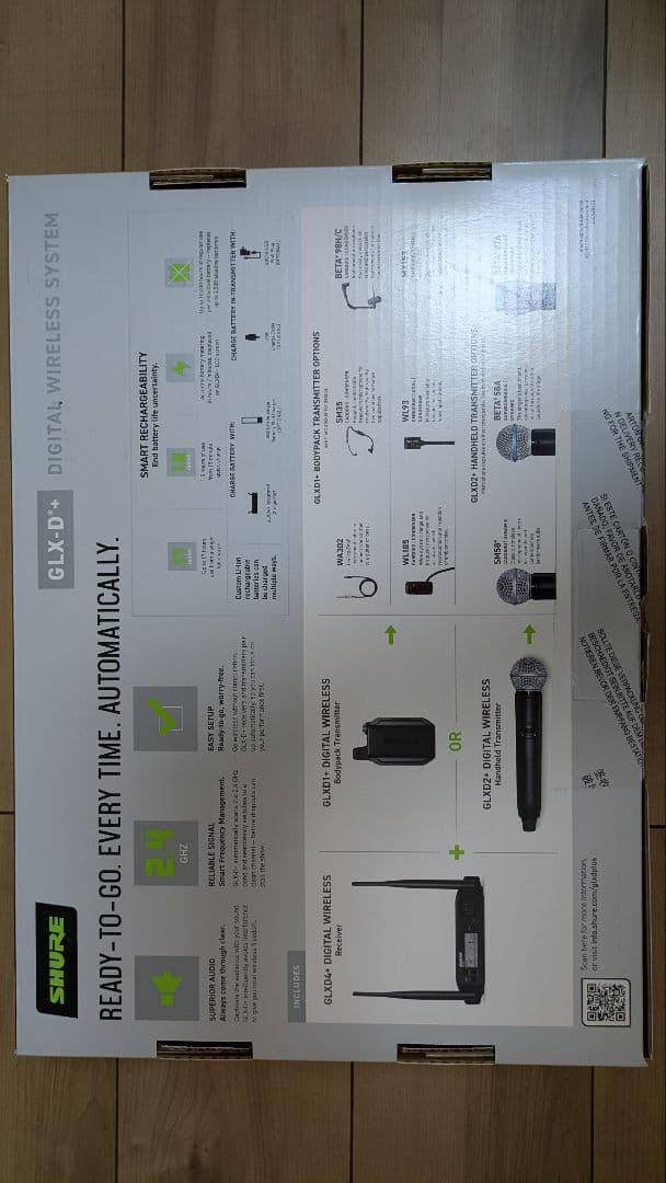 SHURE GLX-D1+WL93 デジタルワイヤレスシステム