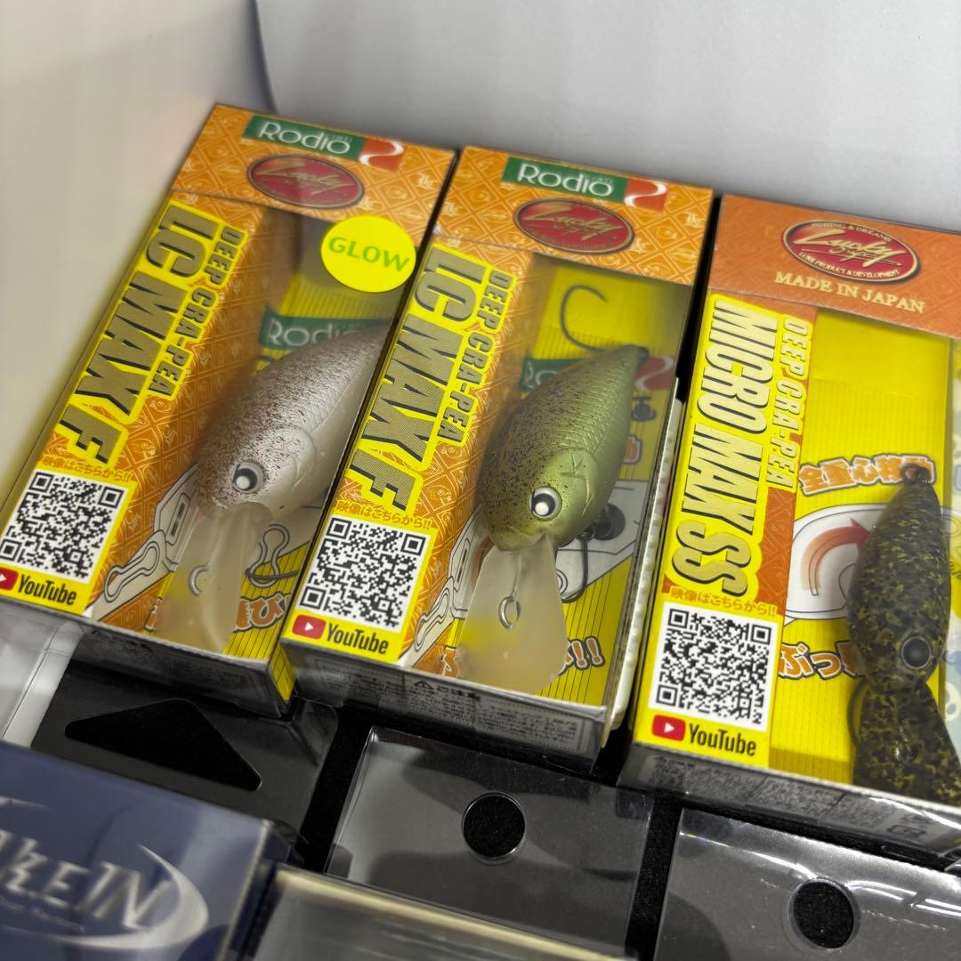 エリアトラウト福袋　クランク12個セット #02