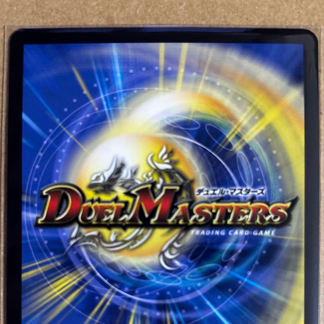 【メルカリ便】【ローダー入り】絶海の虎将ティガボック　金トレジャー