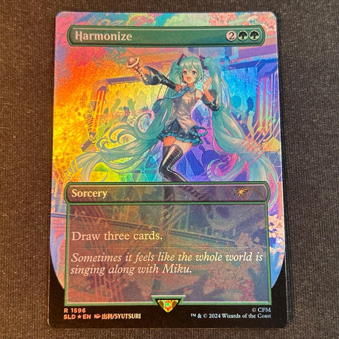 Ryndant@正規品トレカ様 リクエスト 6点 まとめ商品