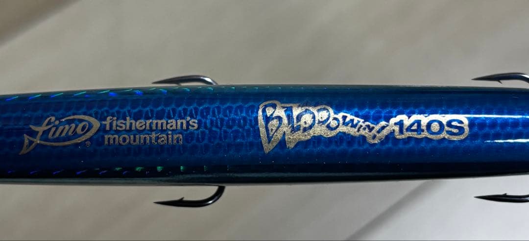 ブルーブルー ブローウィン 140S / 80S 4本セット未使用品・実釣品混在