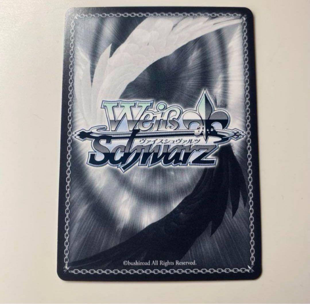 【ヴァイスシュヴァルツ】笑顔 ヨル　SEC