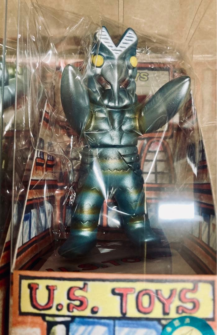 限定10　U.S.TOYS. 限定カラー版BB バルタン星人 BB キングジョー