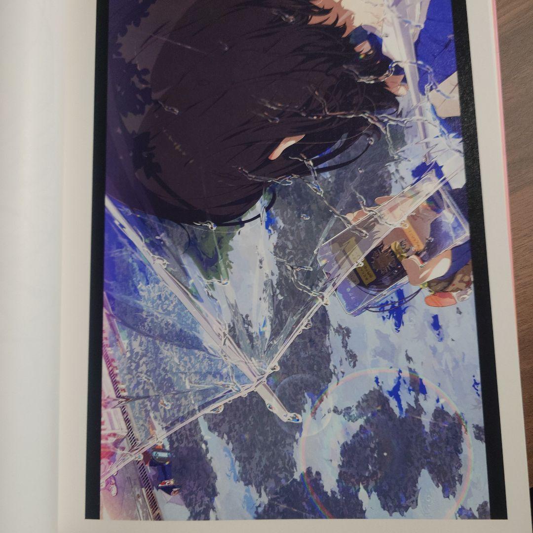 絵師100人展15　荻pote複製原画　皐月晴れ