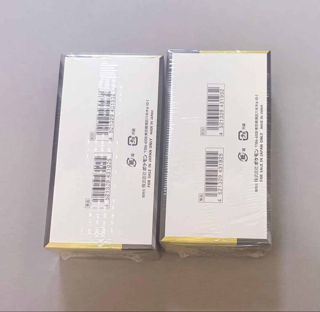 ポケモンカードゲーム MEGAドリームex 2BOX シュリンク付き