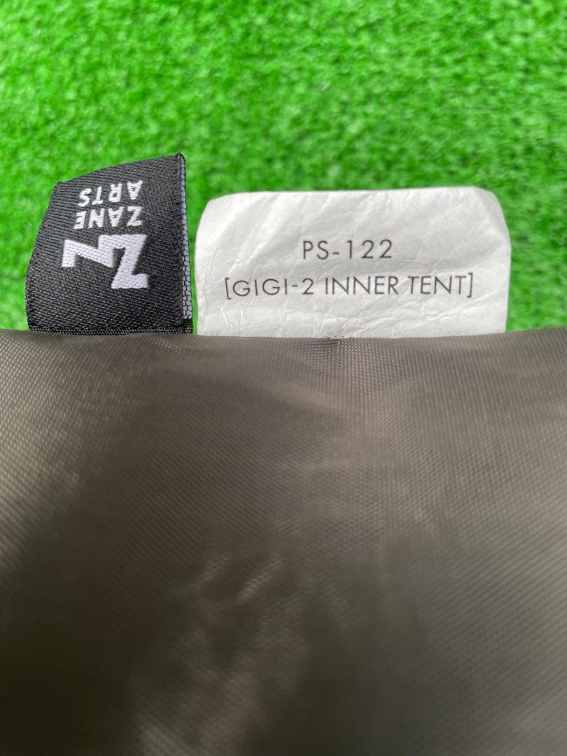 【美品】ZANE ARTS GIGI-2 ゼインアーツ ギギ2　テント4点セット