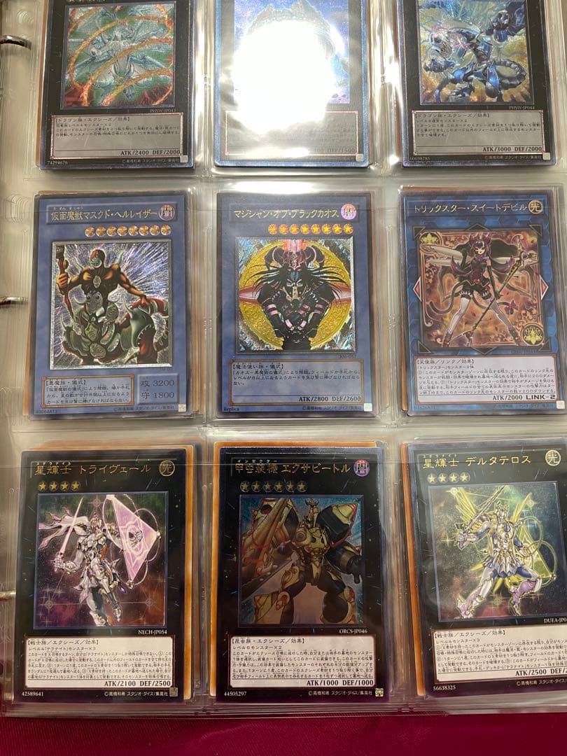 遊戯王カード　まとめ売り② 押入れ　未開封パック　初期　レリーフ　バンダイ