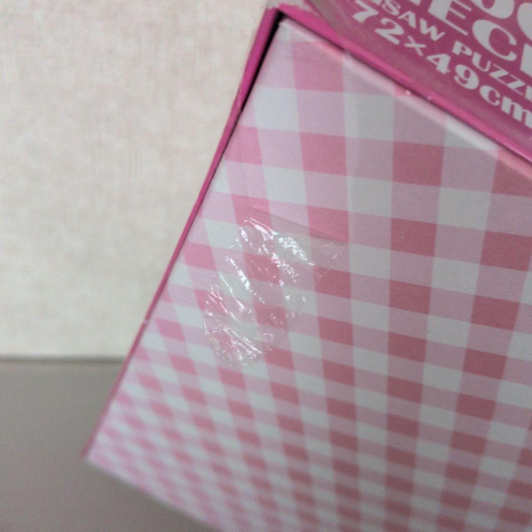 ハローキティ　ハローキティのフラワーハウスのアフタヌーンティー　パズル