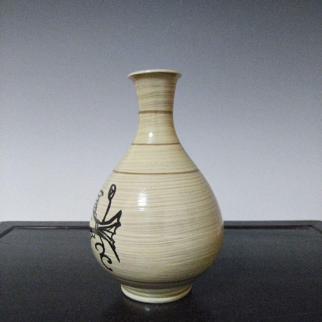 NO652 刷毛目魚文徳利　作家物　銘あり[土丁]