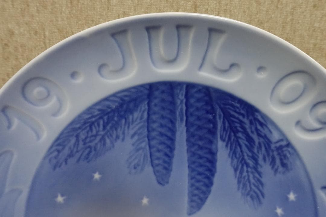 １９０９年 ロイヤルコペンハーゲン イヤープレート