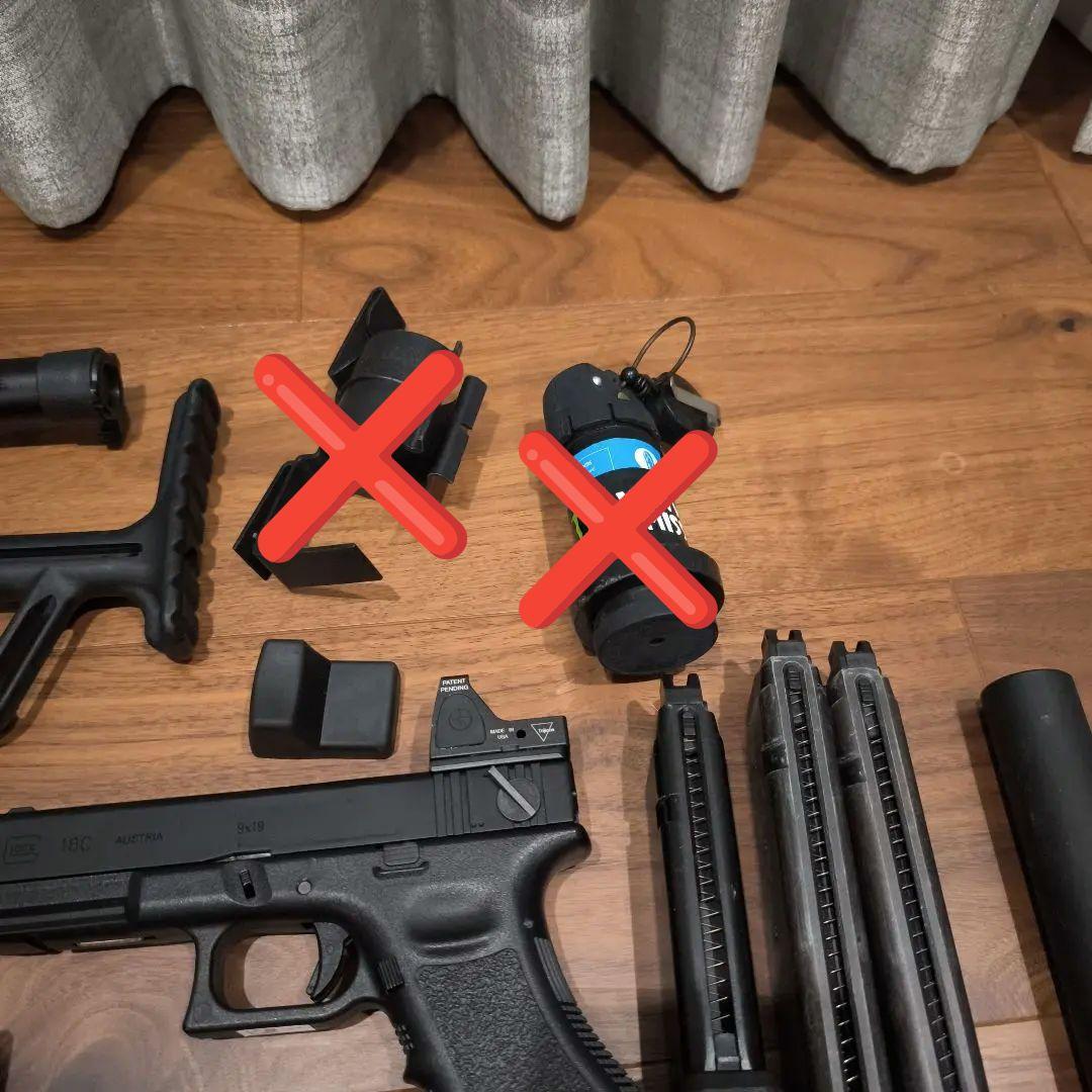 東京マルイ製Glock 18C 他 グロック関連パーツとおまけ