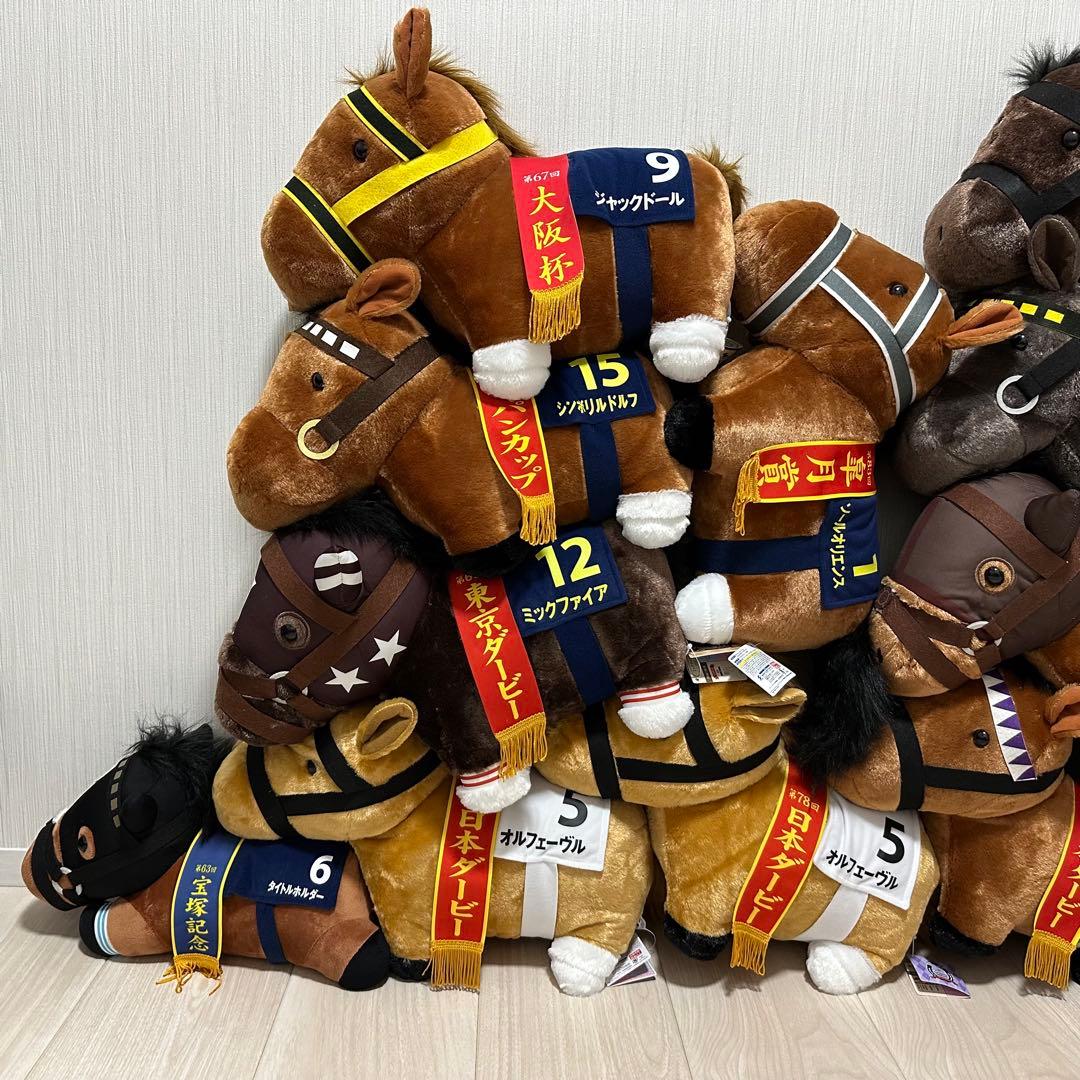 サラブレッドコレクション競馬　競走馬ぬいぐるみ　イクイノックスなど12体セット