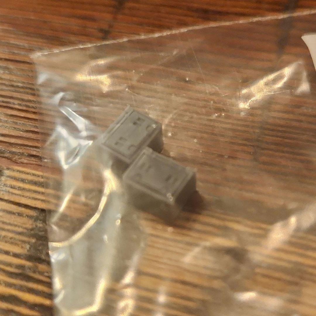 トレインボックス TOMIX クモハ322形　Parade Train　おまけ付