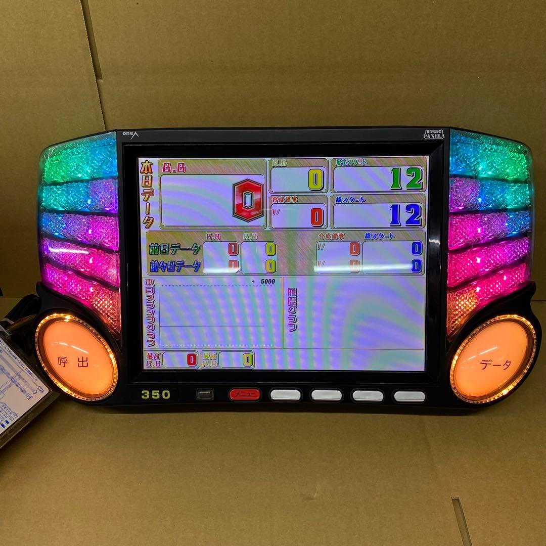 家庭用加工済み！ データカウンター ビッグウォーズ パネラ スロット用