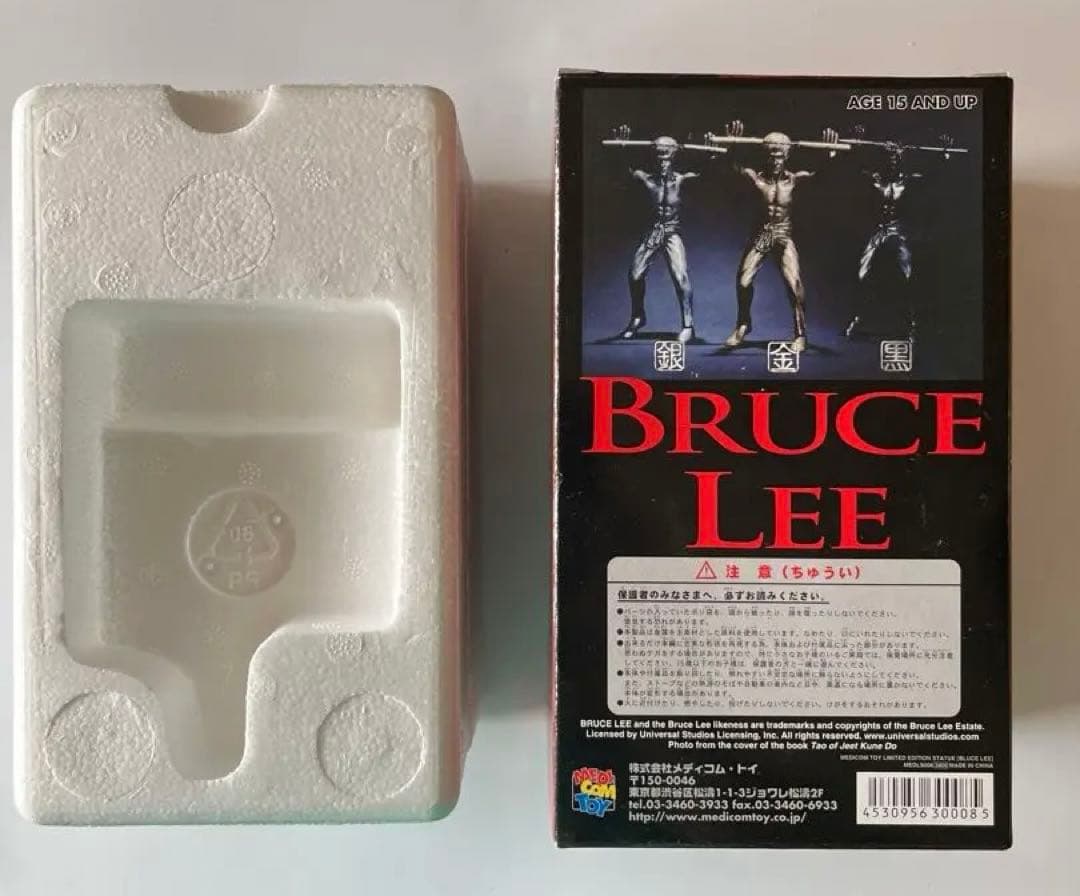 【ズッシリ重いメタル製】BRUCE LEE ブルース・リー (銀)