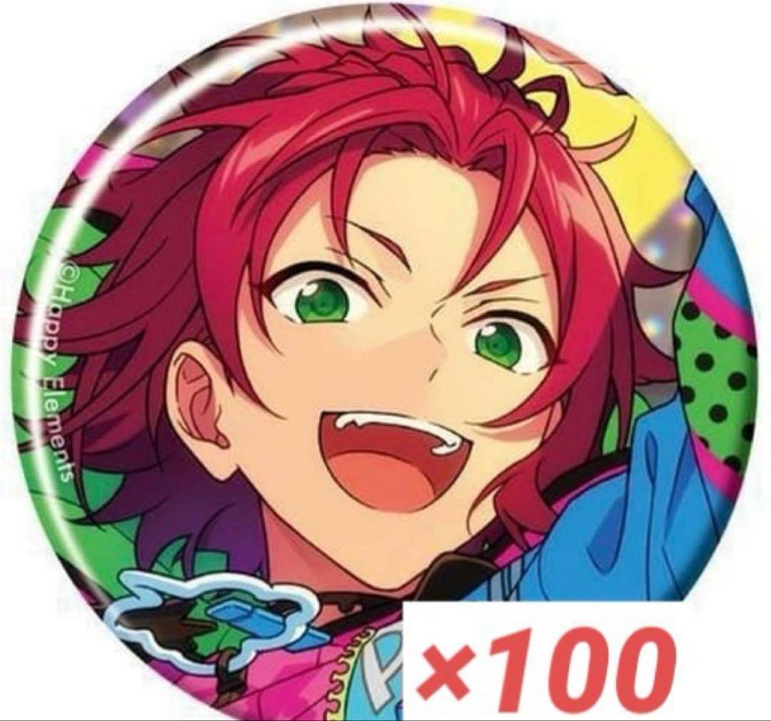 あんスタ 衣更真緒 缶バッジ