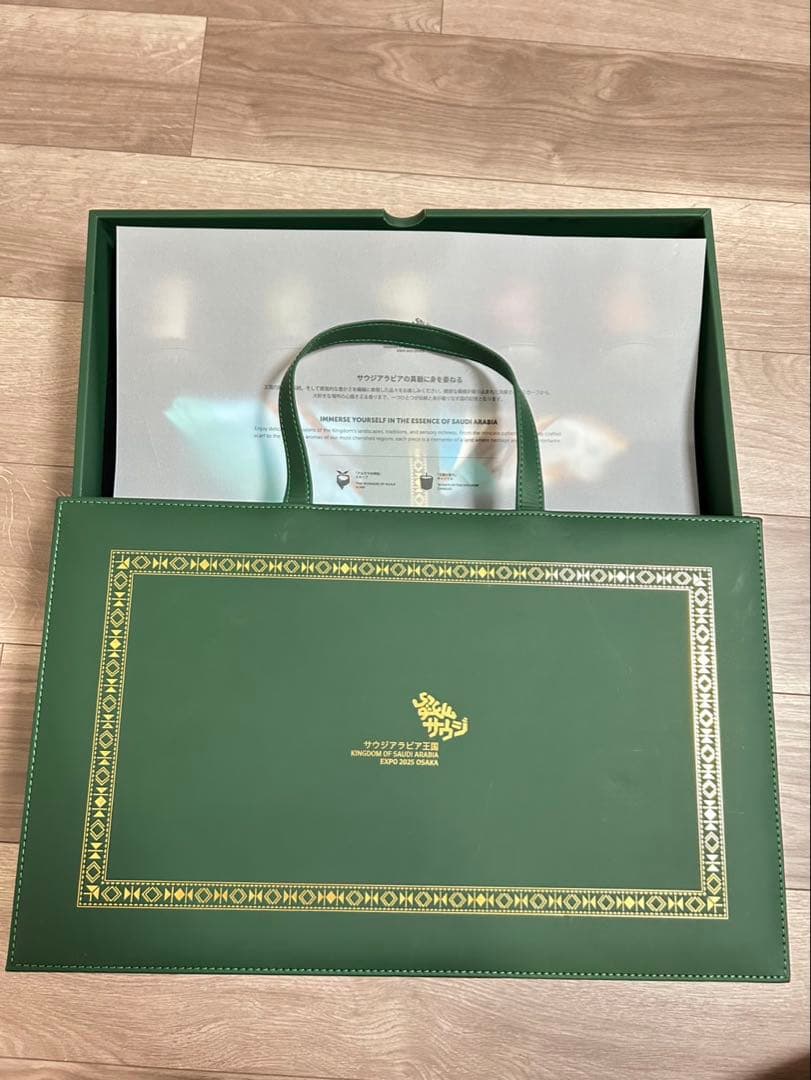 大阪万博　サウジアラビア館　アロマキャンドルセット