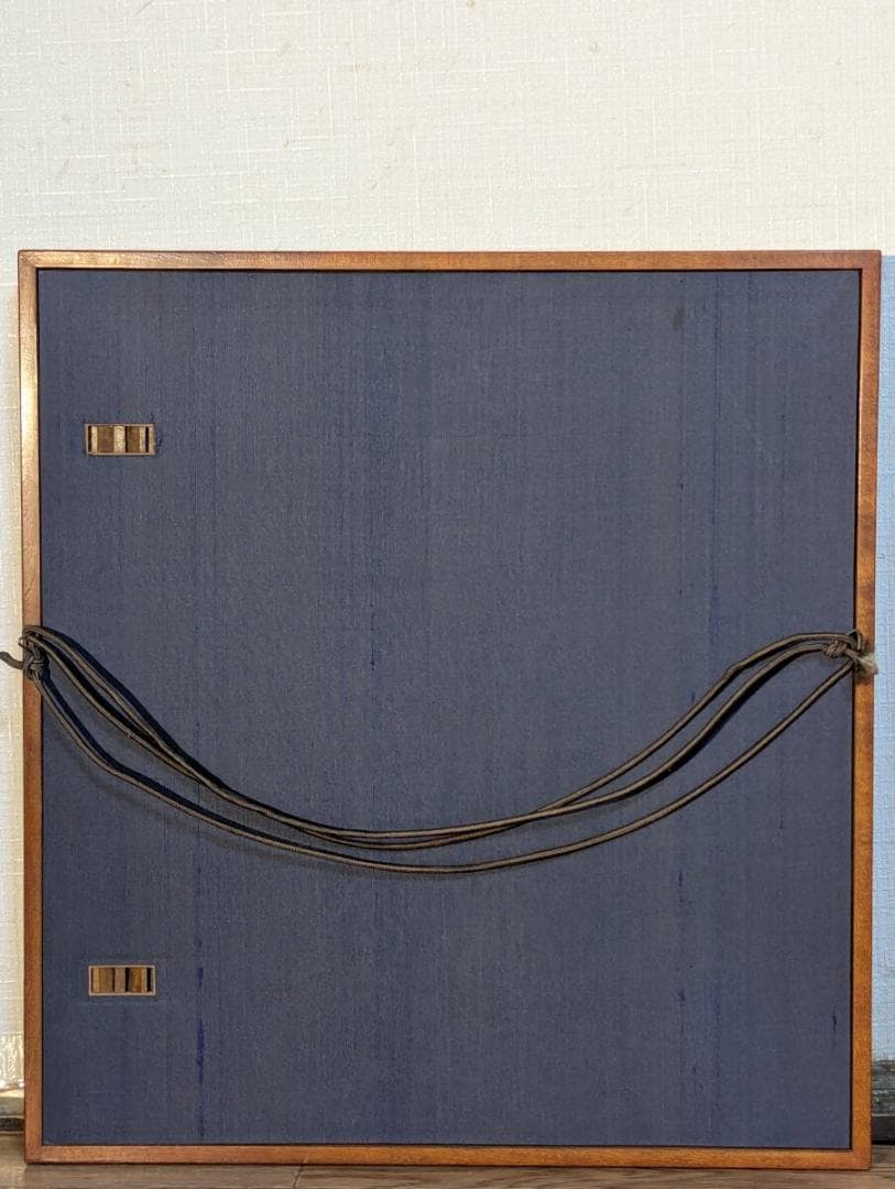 【真作】絵画　武者小路実篤　日本画（色紙）　共に咲く喜び　花の絵　Z53