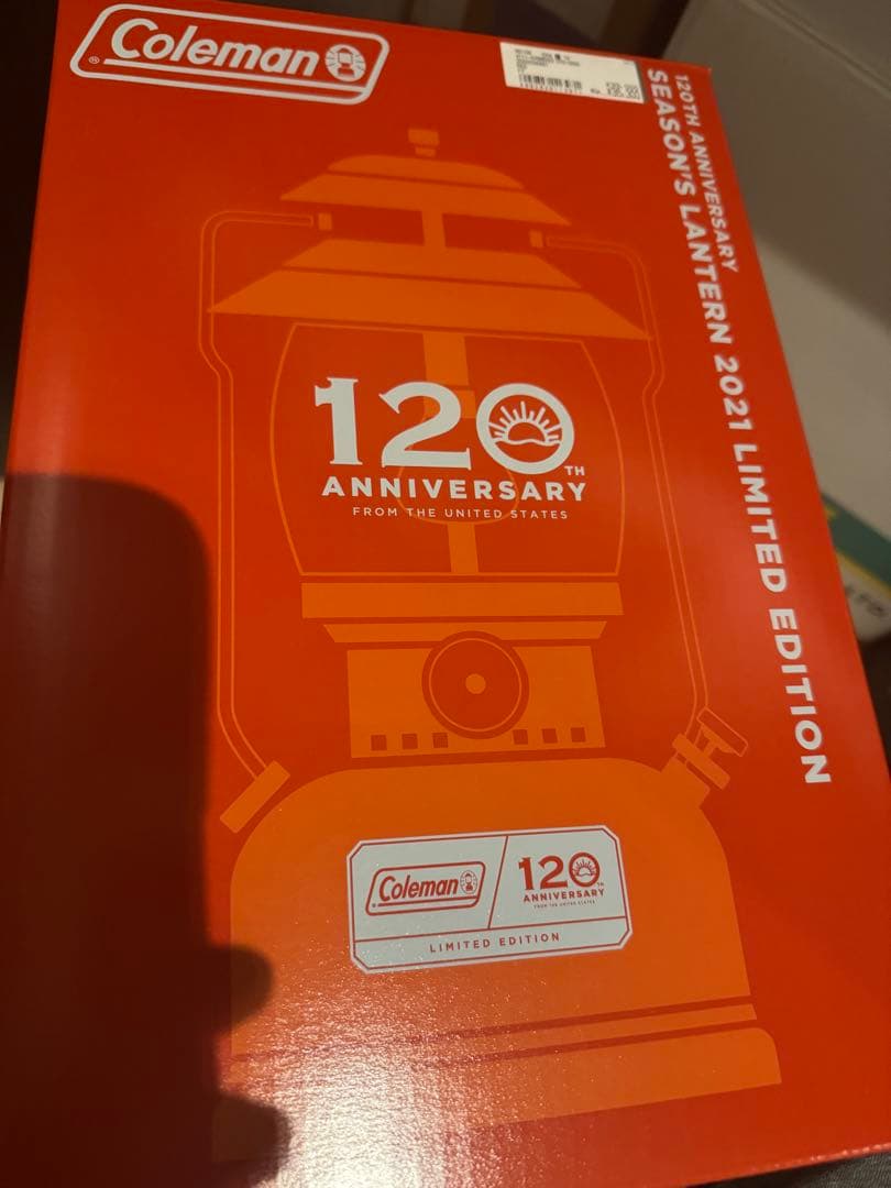 未開封 Coleman 120周年 ランタン2021リミテッドエディション