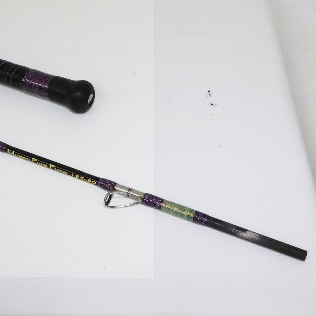 Gokuspe 無限ピュア船 195-80　ロッド