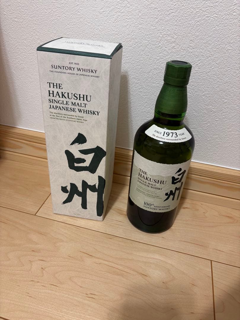 自転車マニア　白州