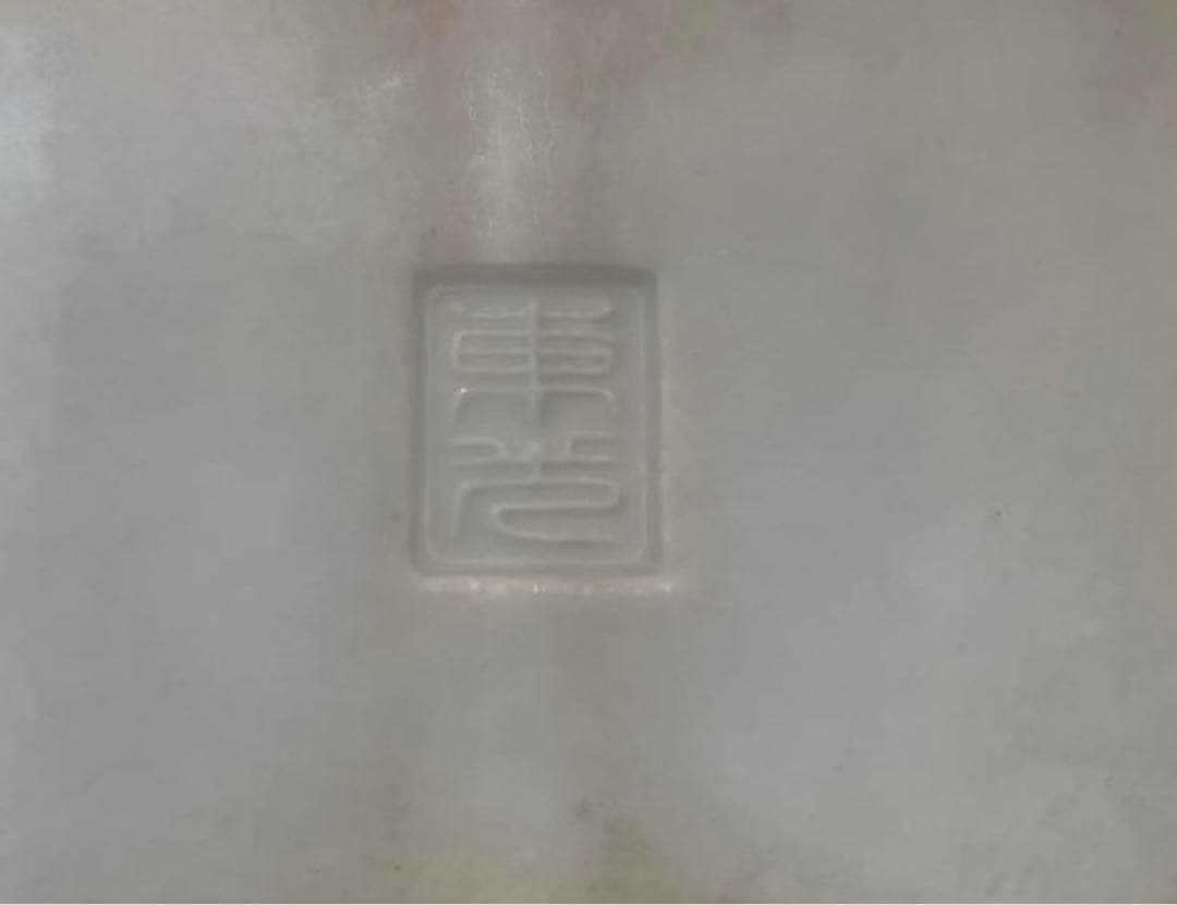 盆栽　鉢　中国鉢　盆栽小鉢 盆栽鉢 ミニ盆栽　烙印あり　風景画