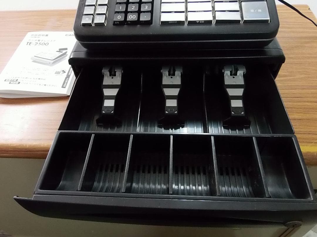 設定無料 CASIO TE-2500-15S レジスター 250817