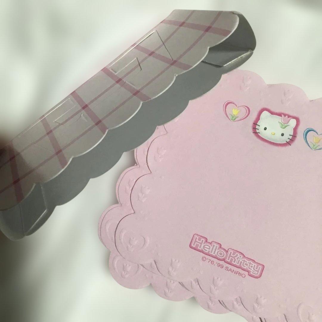 ちゅーりっぷきてぃ