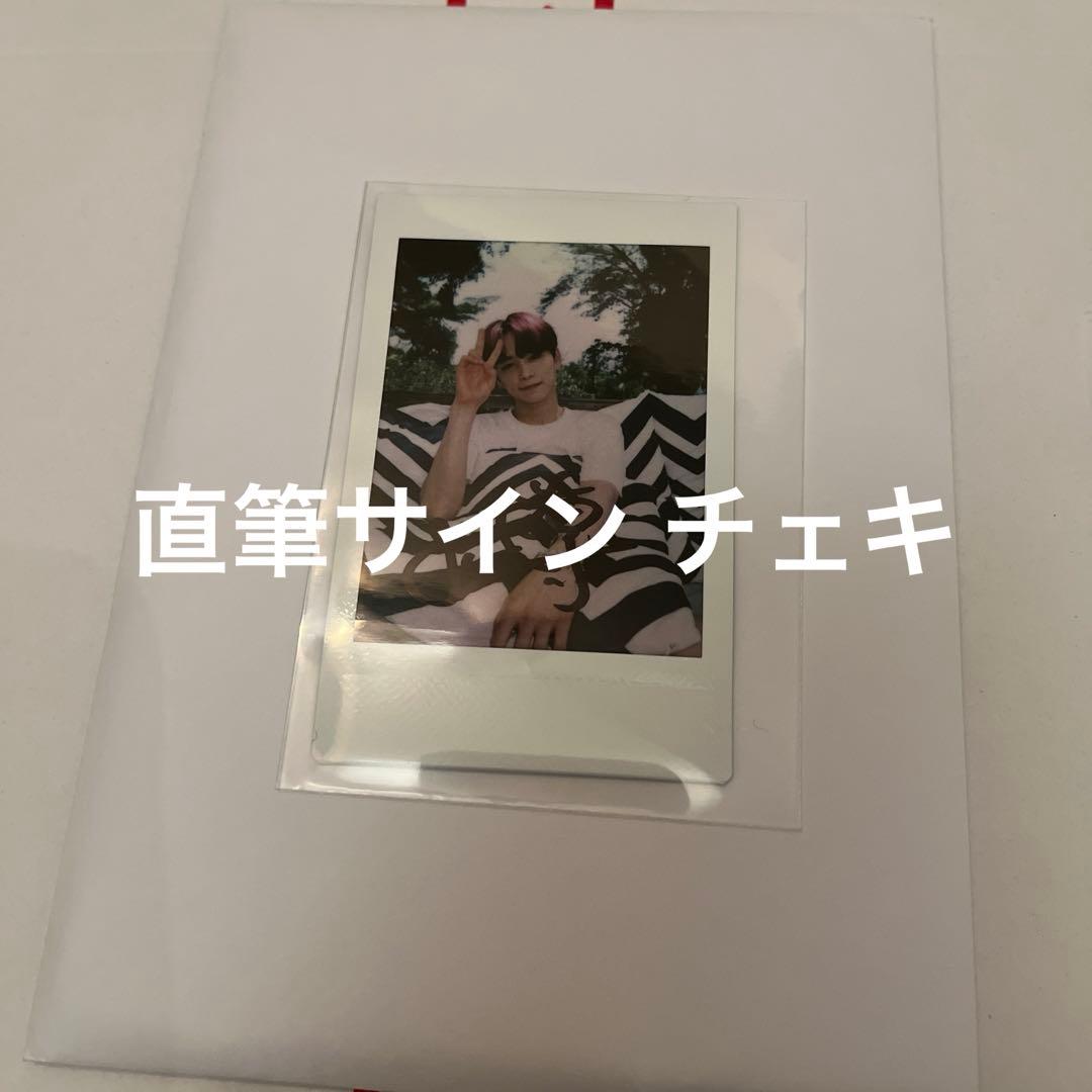 後藤威尊 直筆サインチェキ