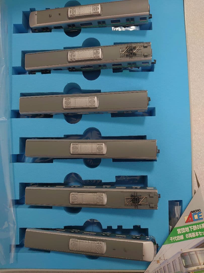 営団 地下鉄 06系 千代田線 基本6両 走り良い マイクロエース