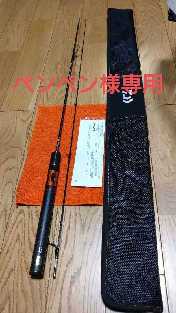 DAIWA プレッソ LTD AGS 58L