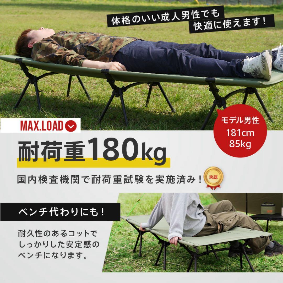 2/7まで限定【新品】AND MYSELF インフレーターコット ベージュ