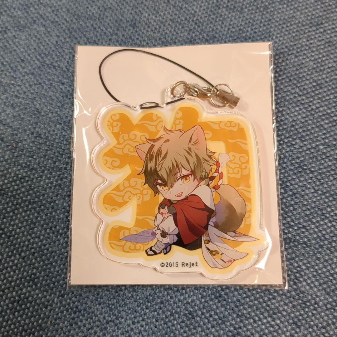 幽幻ロマンチカ　言霊アクリルストラップ　アクスト　セット