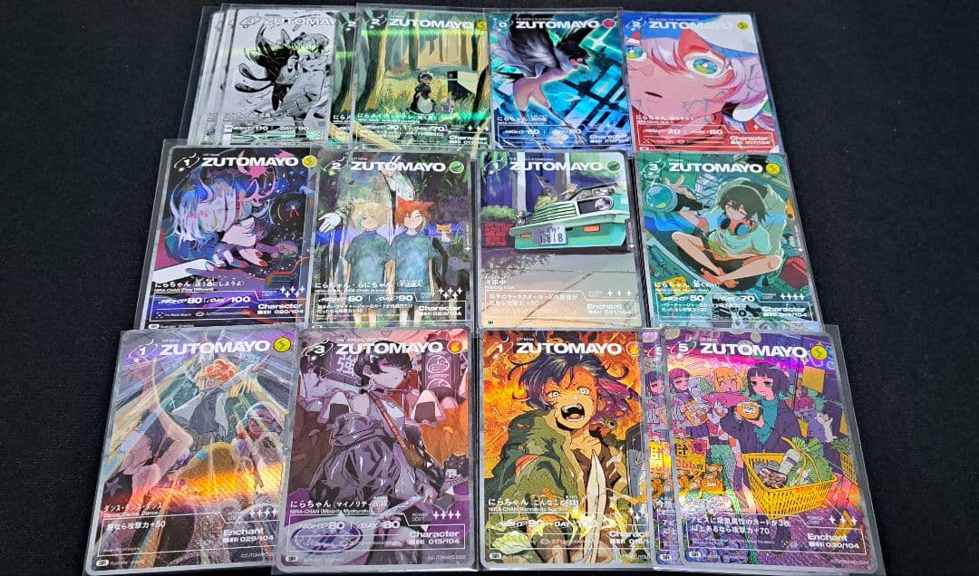 ずとまよカード まとめ売り 選択用