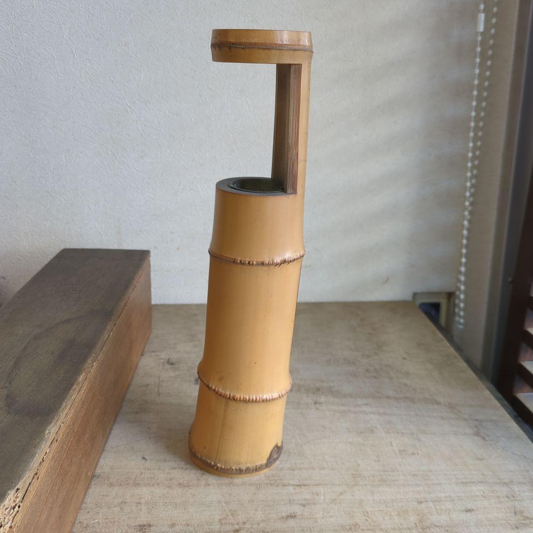 骨董 一重切 堀之内宗完 花押 花入れ 掛け花 竹細工 木箱 茶道具