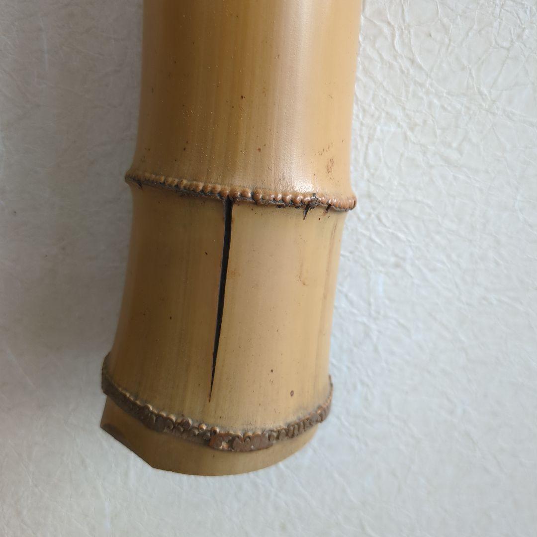 骨董 一重切 堀之内宗完 花押 花入れ 掛け花 竹細工 木箱 茶道具