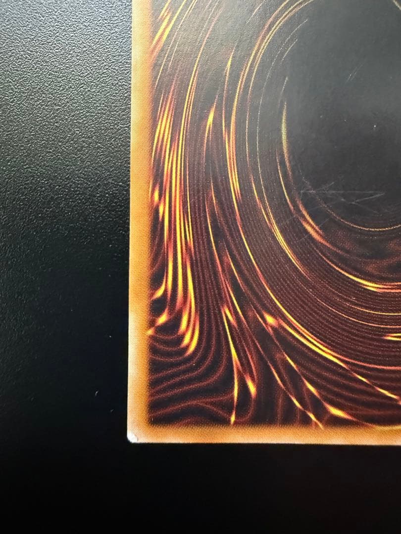 遊戯王　カオス・ソルジャー　レリーフ　304-054