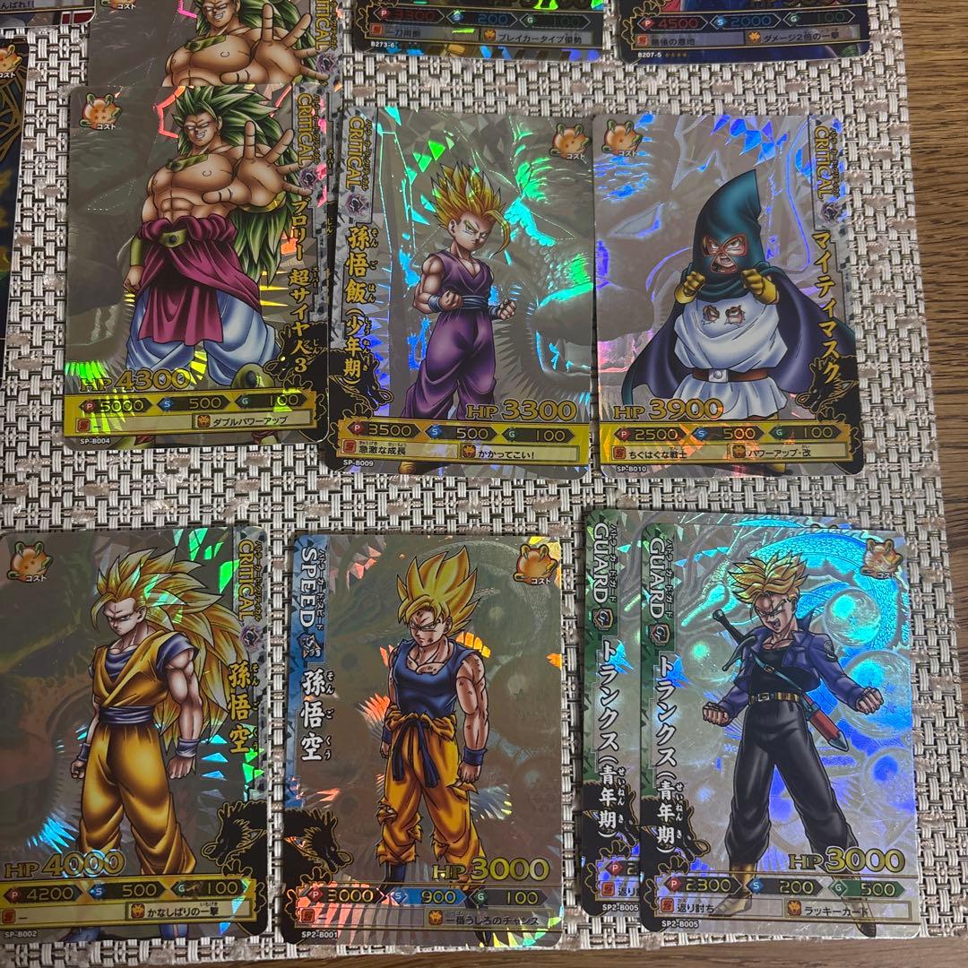 ドラゴンボール トレーディングカードセット
