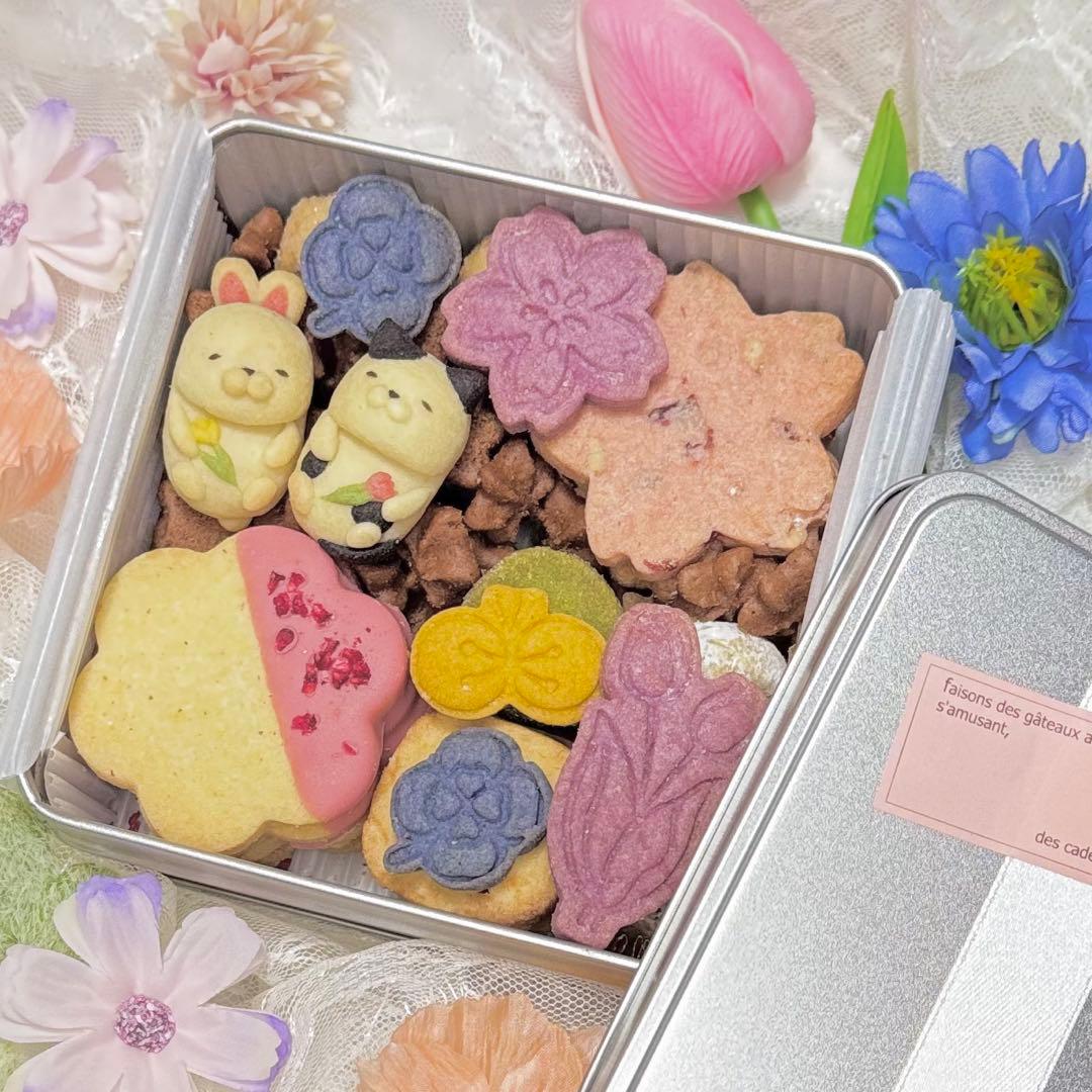 値段上がります　R様おまとめページ